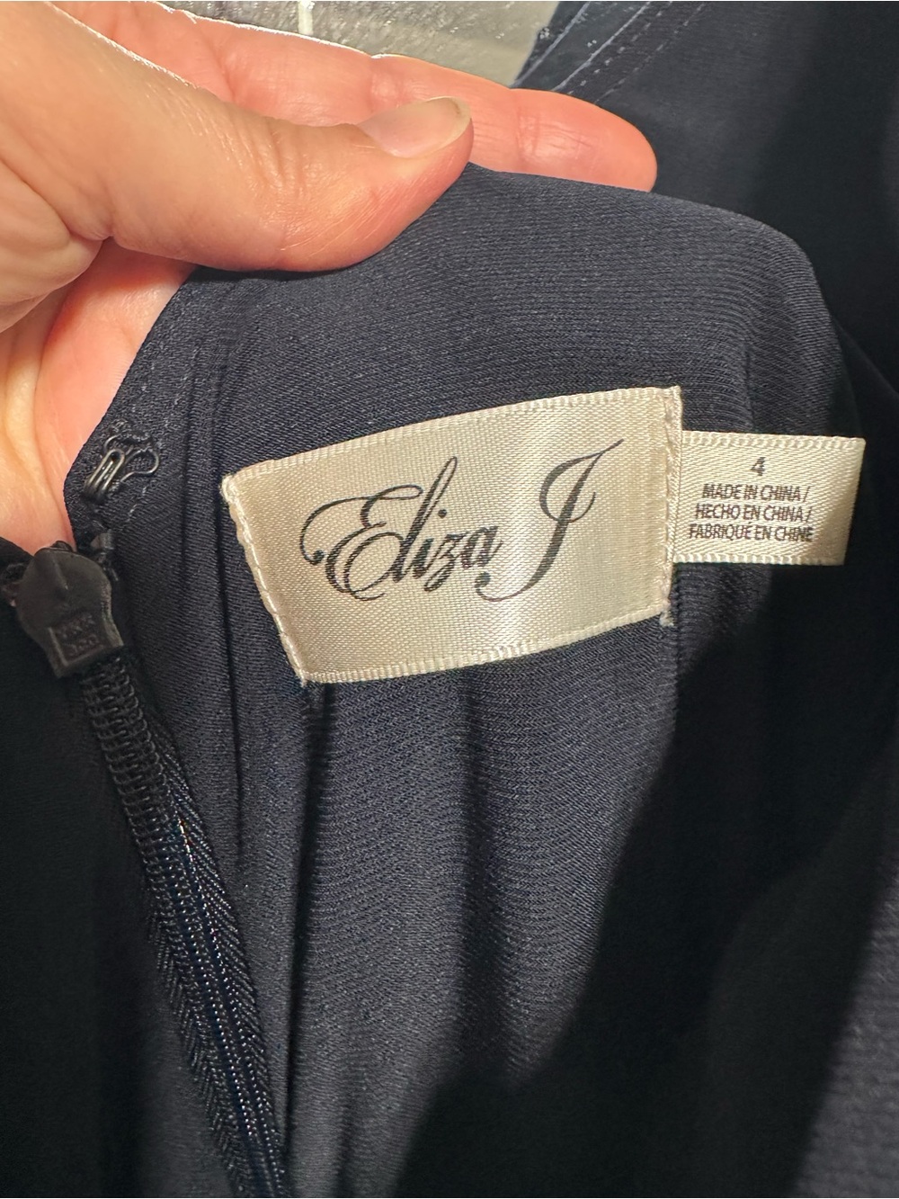 Eliza J long dress